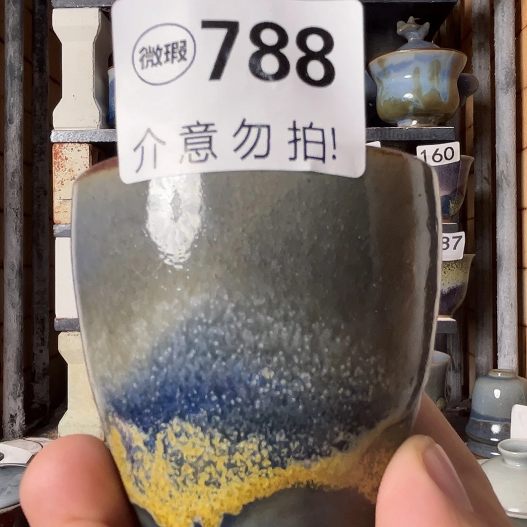 瓷片好的我真的是太喜欢了788