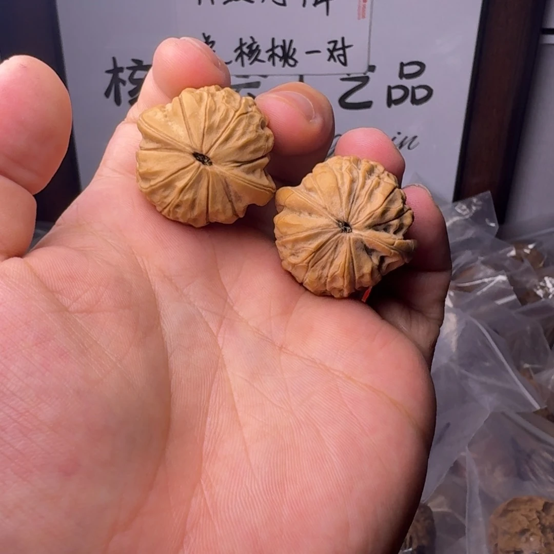 文玩核桃把件甲骨文33尺121