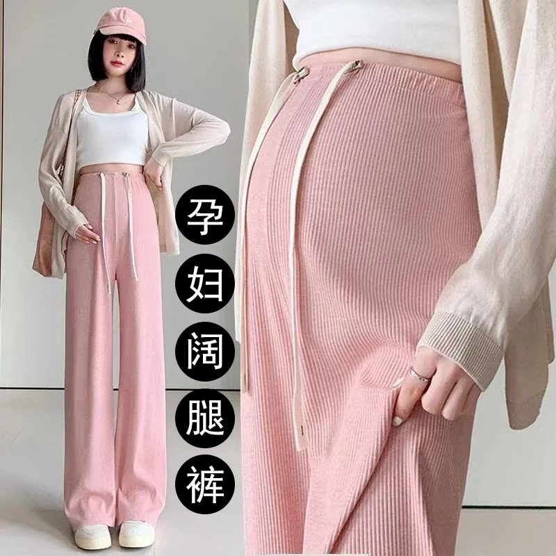 孕妇裤春夏薄款外穿高腰垂感孕妇阔腿裤宽松大码直筒休闲裤孕妇装