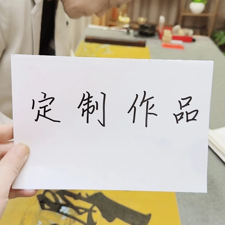 书法?**张1111111111111111111