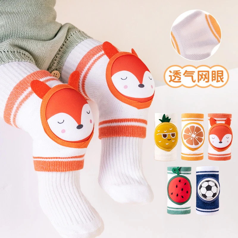 儿童护膝盖宝宝爬行学步婴幼儿防摔走路加厚夏季护肘小孩中大女童