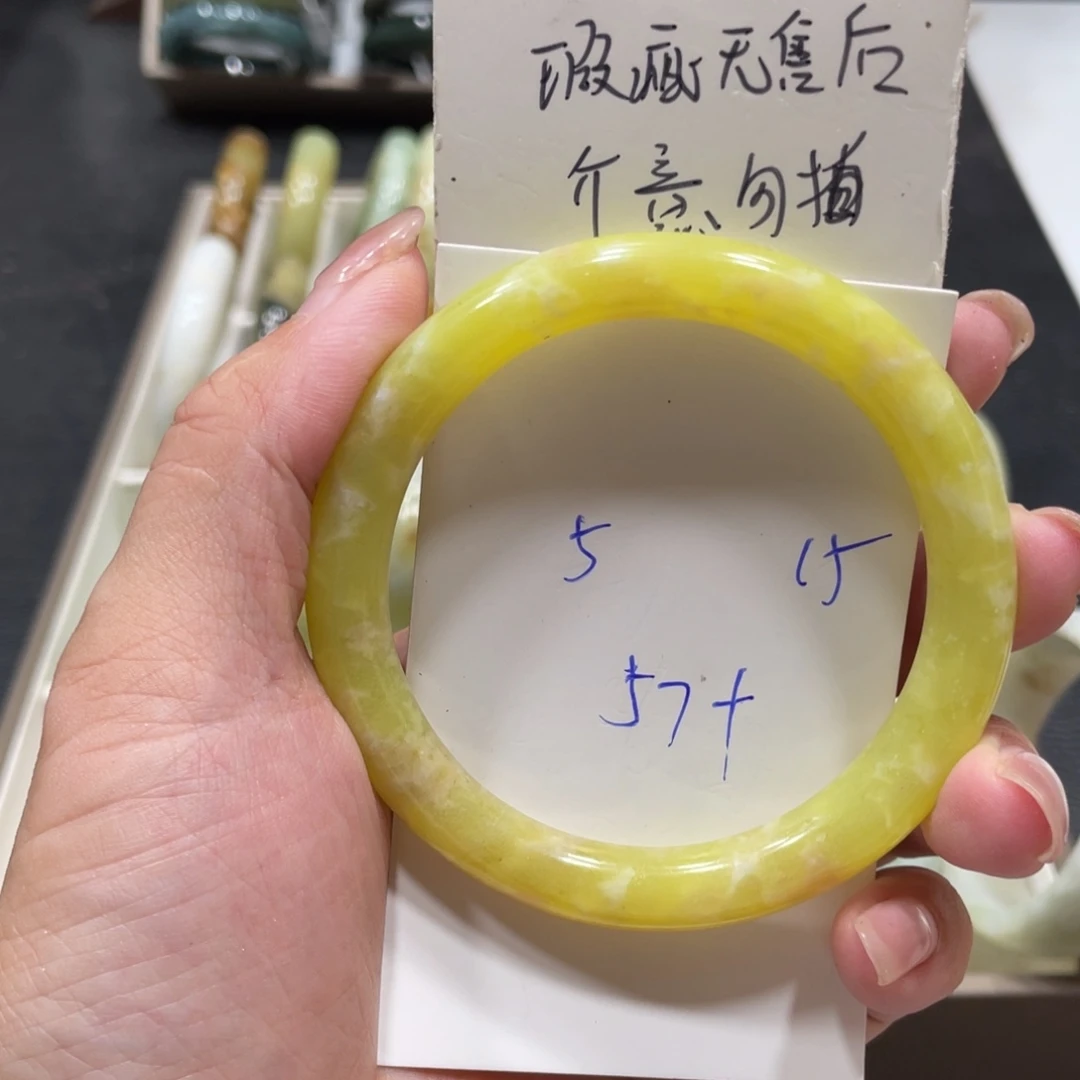 未镶嵌蛇纹石玉手镯
