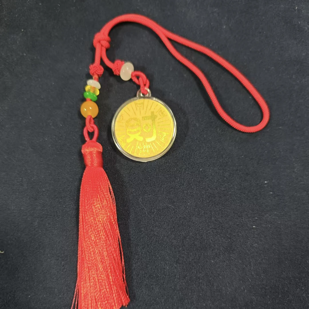 创意礼品手机贴车载挂件发财贴纸F756