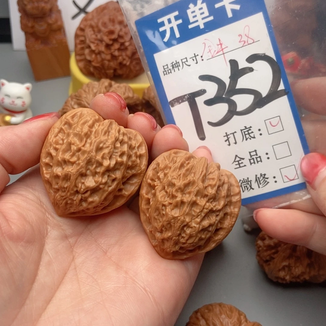 吊坠桃核核桃金牛