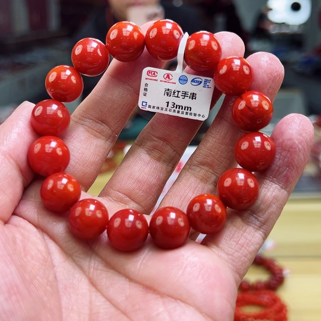 南红玛瑙买未镶嵌13mmmm