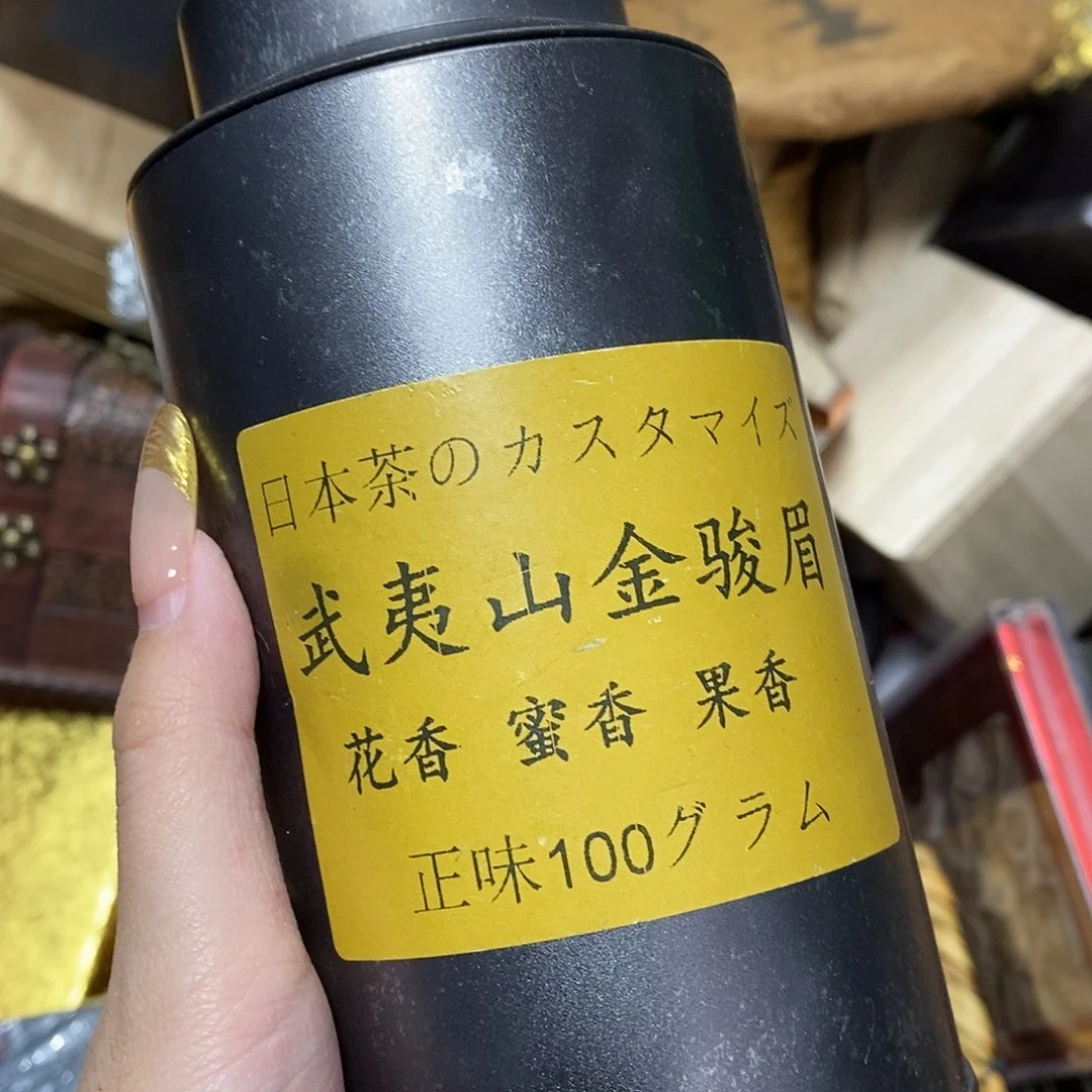 紫砂我想我们还会再见哦