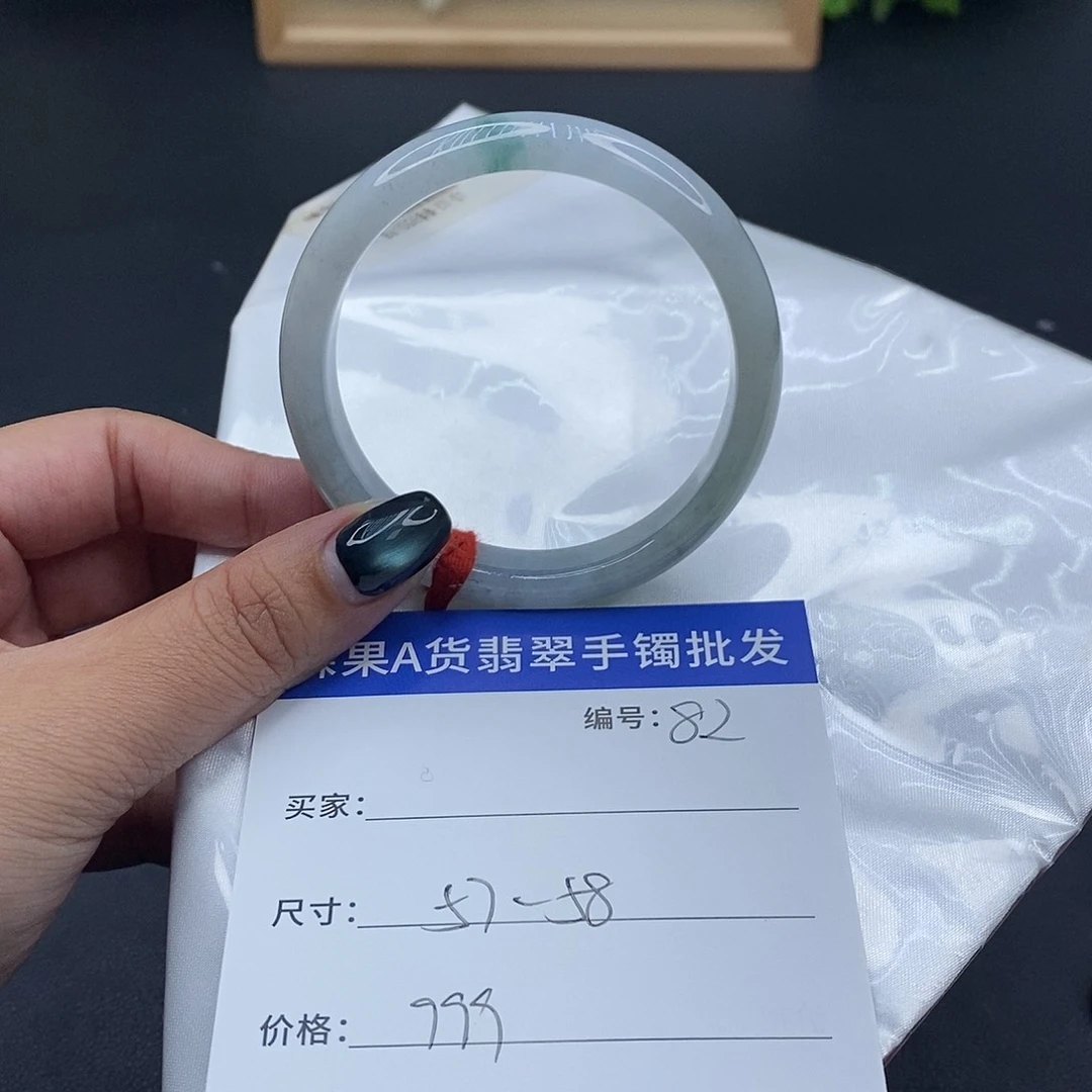 翡翠未镶嵌手镯百元手镯默认瑕疵