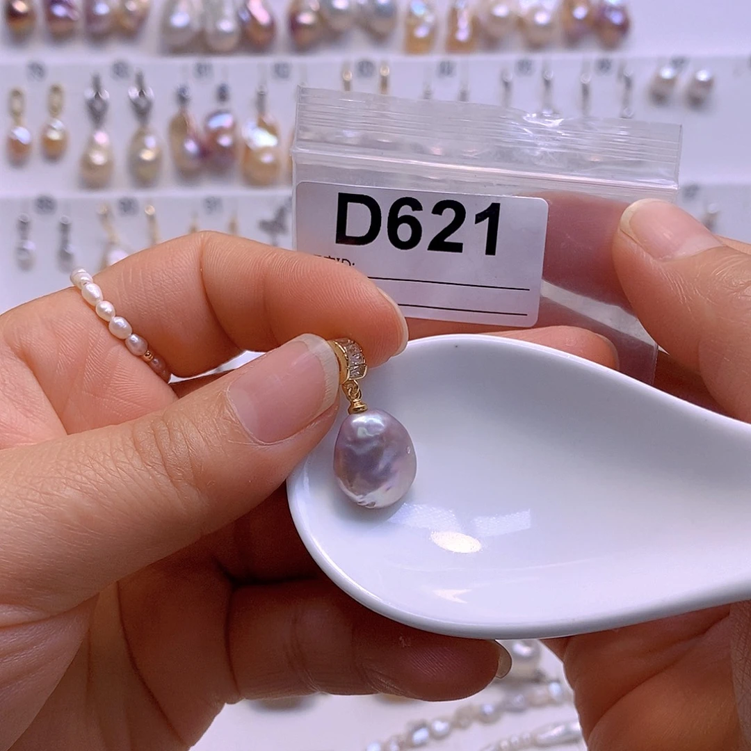 淡水珍珠颈饰银S925镶嵌