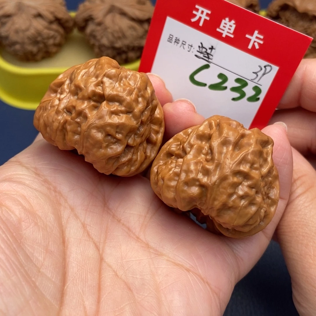 吊坠文玩核桃文玩核桃