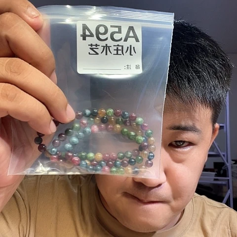 【闪购商品】香榧木594