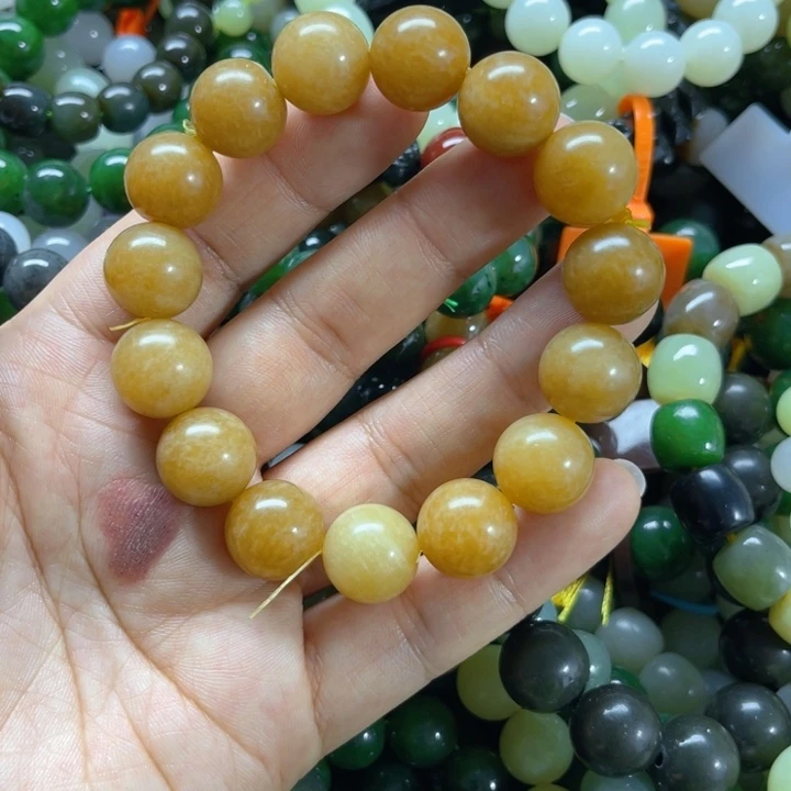 手链未镶嵌和田玉