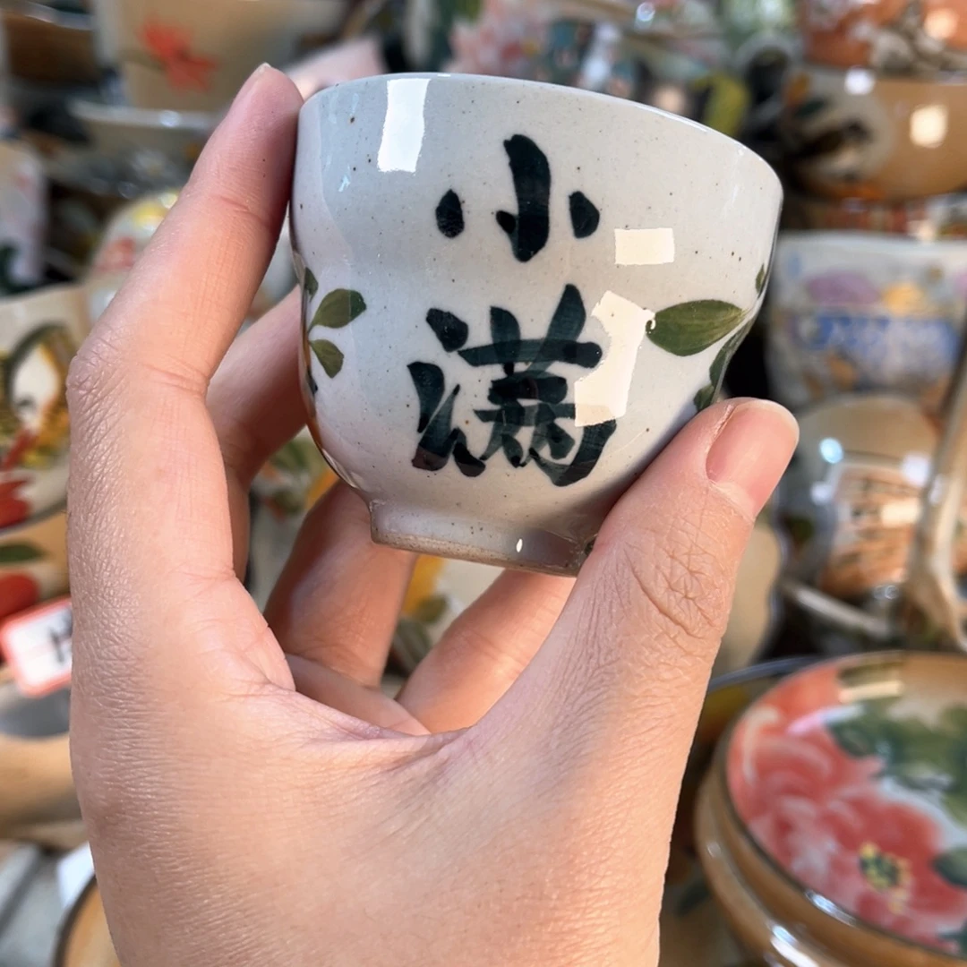 景德镇手工手绘杯