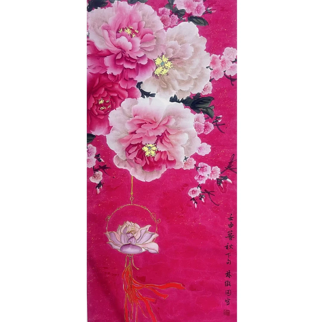 林 花卉立轴100×50 4.5平尺