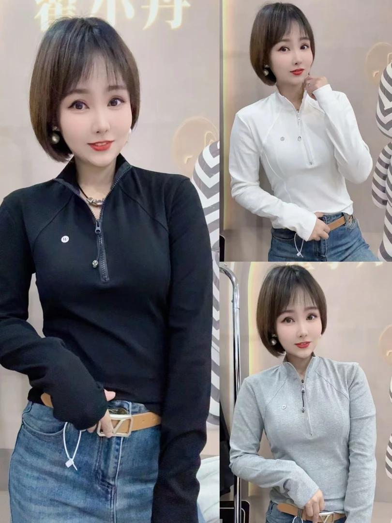 2588欧货半拉链修身显瘦蚂蚁腰立领衫（图标以收到为准 3天左右发