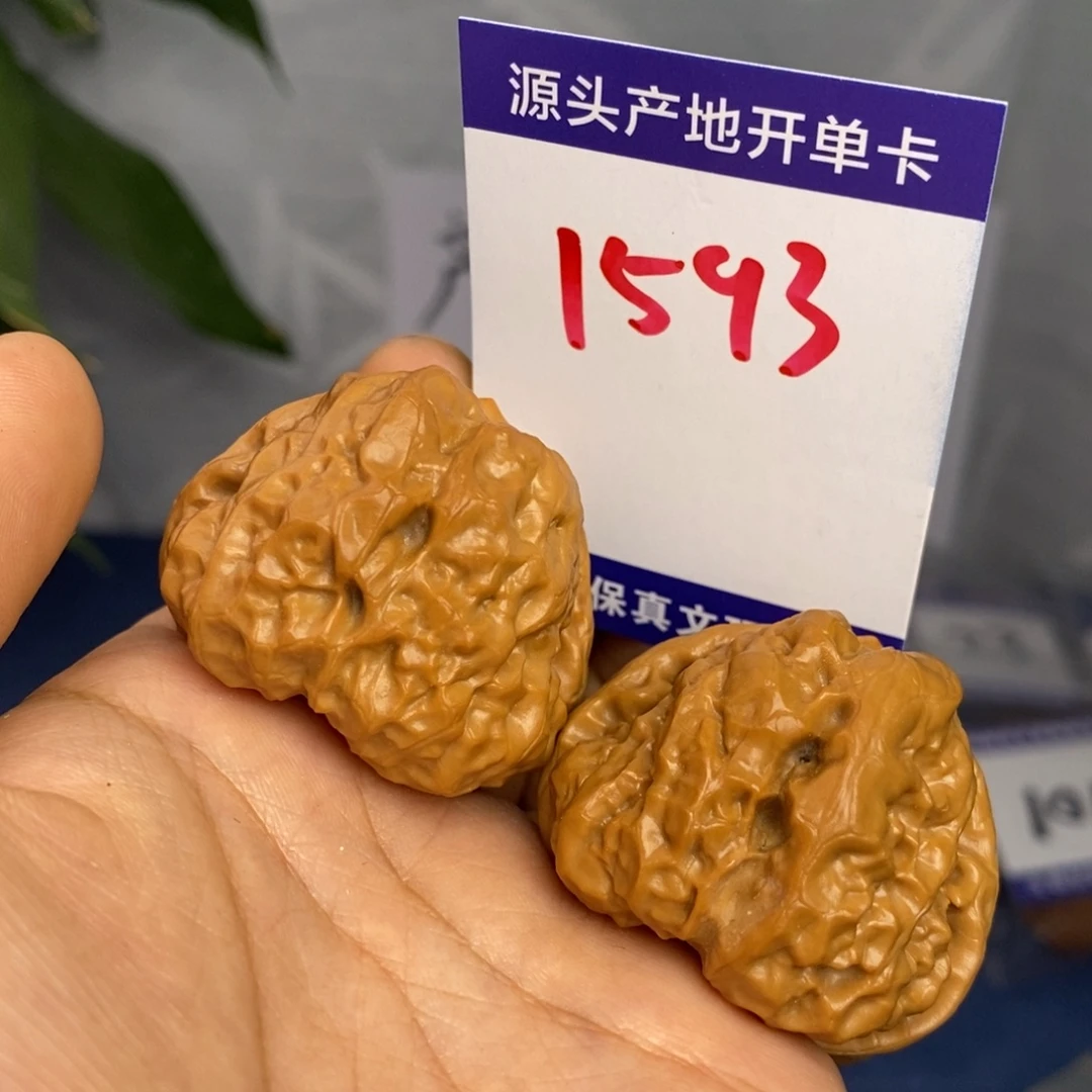 把件文玩核桃40肉蛙