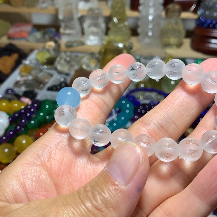 水晶手链未镶嵌10mm手串