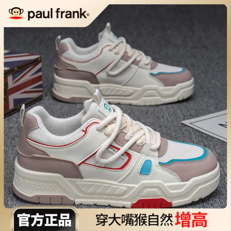 大嘴猴2025春季新款男士百搭休闲小众潮鞋青少年网面透气减震板鞋