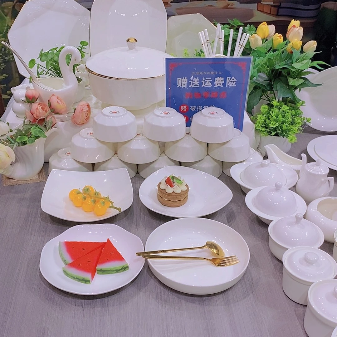 45%以上骨粉骨瓷