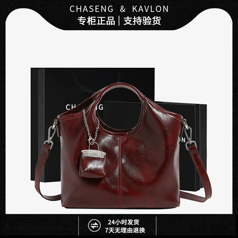 CHASENG&KEITH高级复古质感轻奢女包新款百搭腋下斜挎单肩包小众