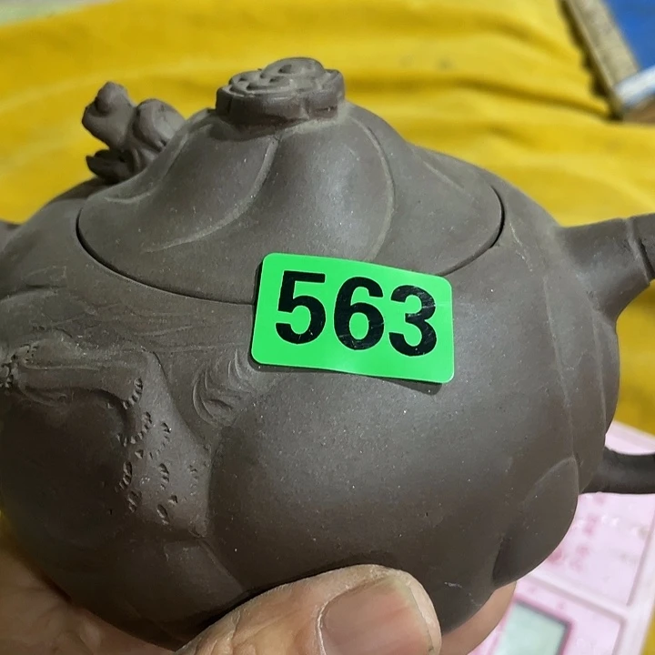 香榧木天****阳民俗文化保护