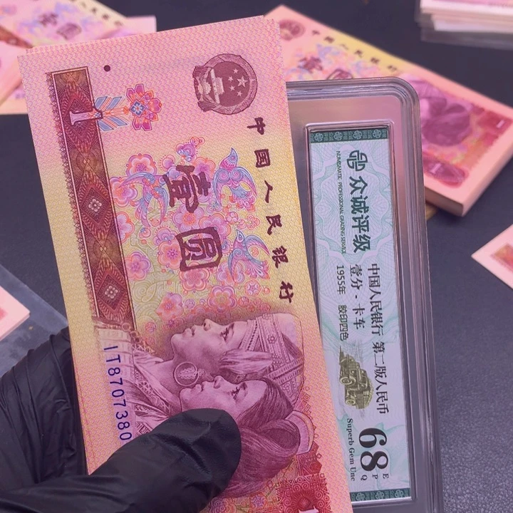 认*801IT五张喜欢去拍喜欢