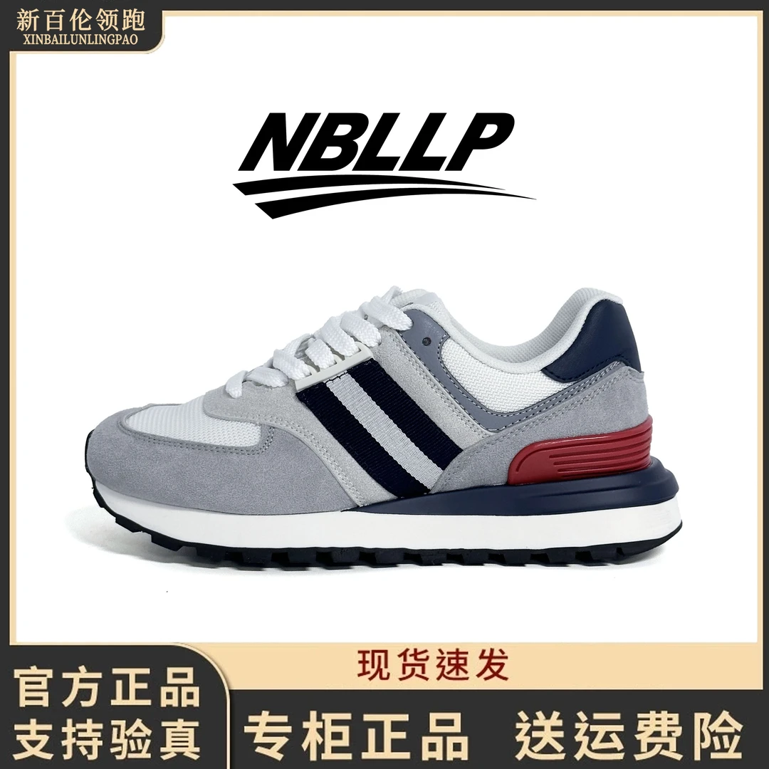 新百伦领跑拼色运动休闲鞋民族风时尚休闲鞋跑鞋轻便透气低帮