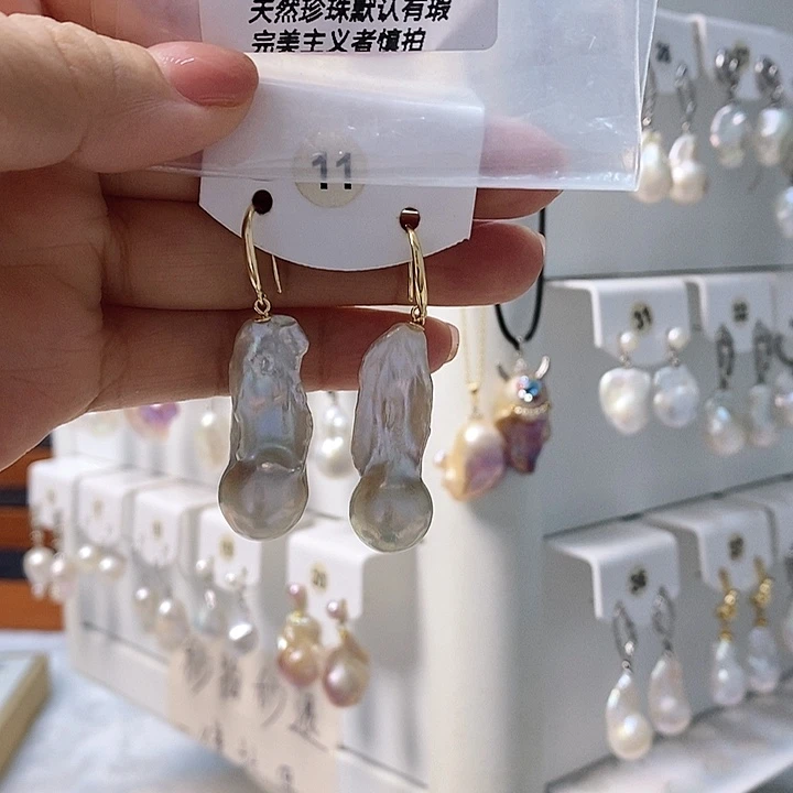 c***1颈饰未镶嵌淡水珍珠