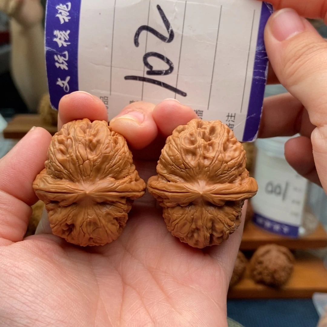 文玩核桃把件42元宝