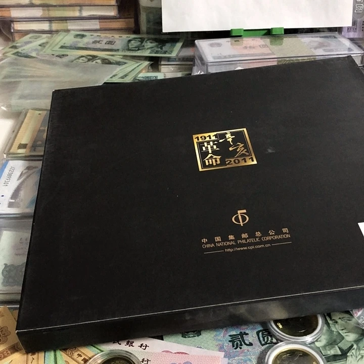 我***久纪念册一本2015年前后