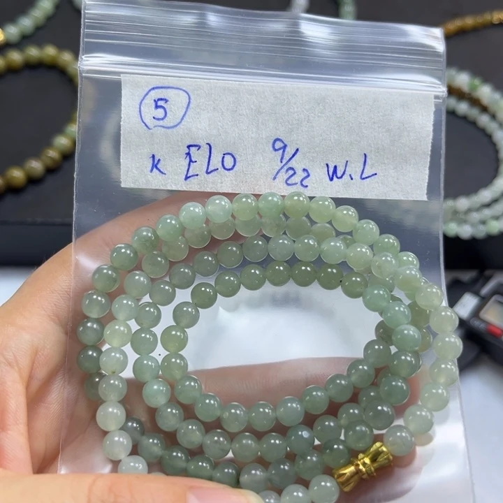 未镶嵌定制翡翠项链