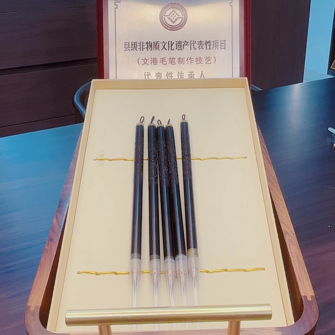 黑檀雕龙，三花纯紫毫5支，超级好用