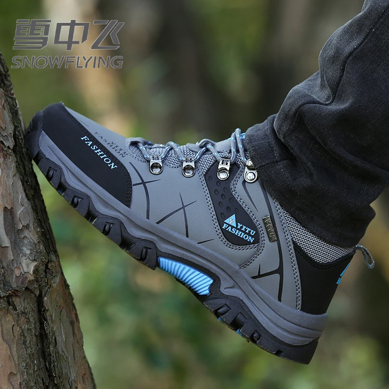 雪中飞男鞋2025冬季新款户外运动防滑耐磨登山鞋皮面防水徒步鞋男