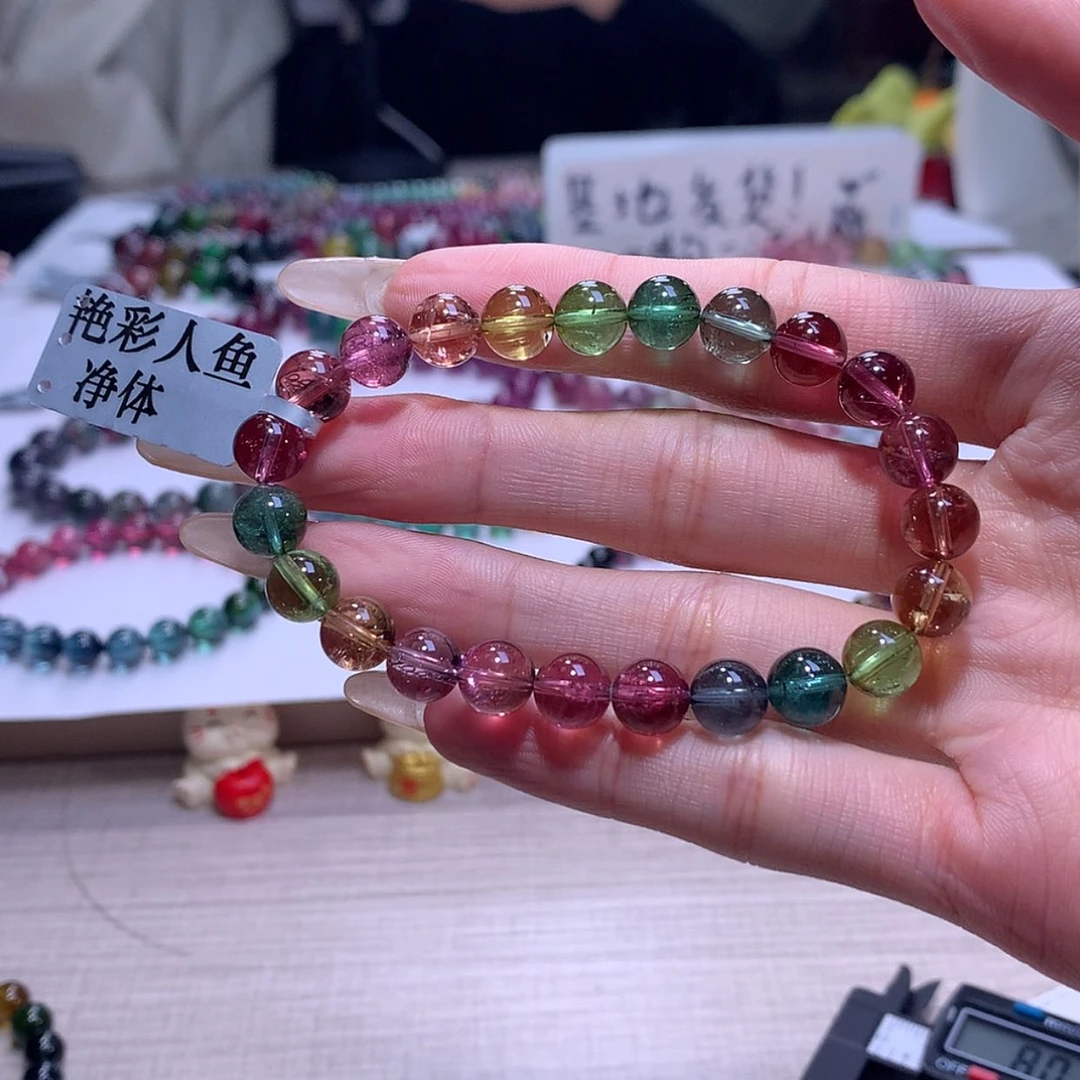 【闪购商品】碧玺手链未镶嵌碧玺