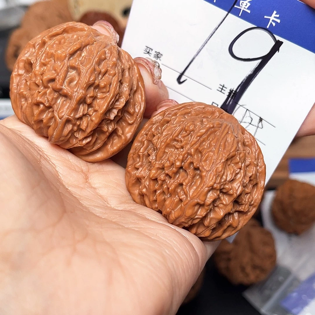 吊坠文玩核桃磨盘42+尺寸y