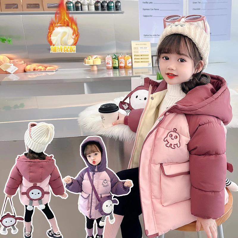 女童棉衣外套加绒加厚中长款秋冬款保暖洋气女宝连帽棉服冬装新款