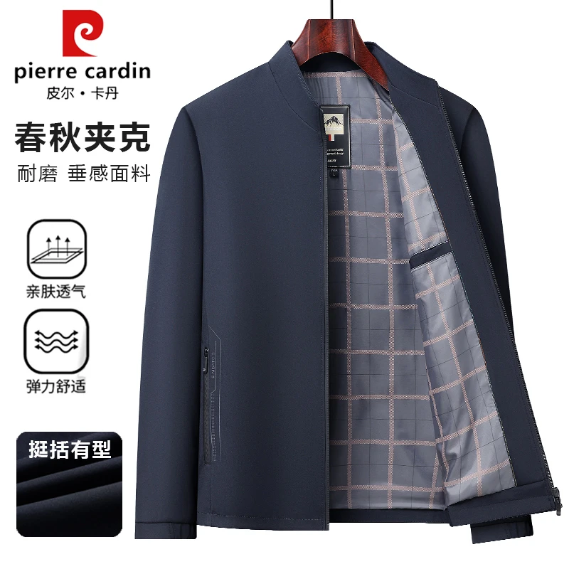 【专柜系列】皮尔卡丹2025春秋季中年男士立领夹克外套爸爸休闲上衣
