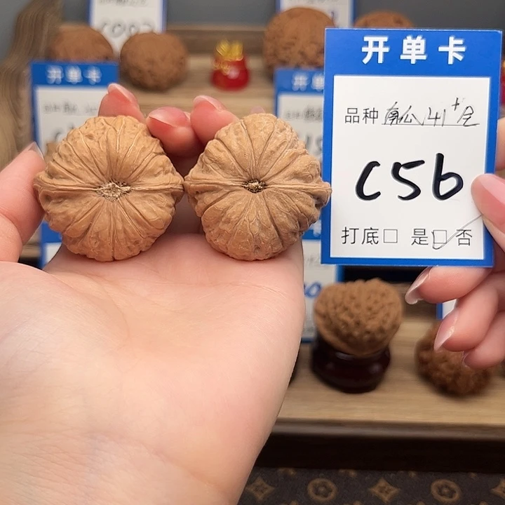 吊坠文玩核桃南瓜41➕全