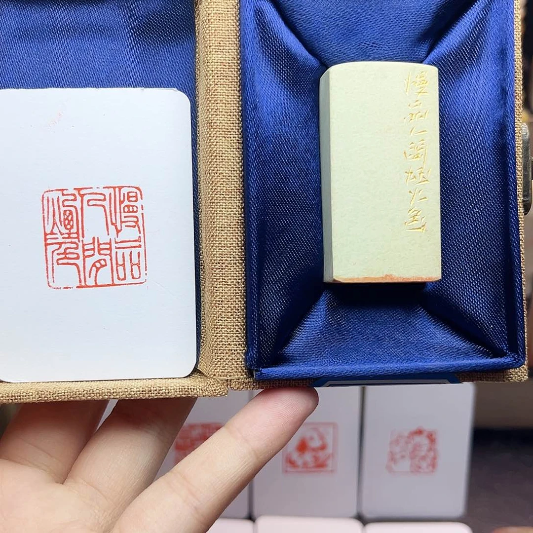 寿山石印石慢品人间烟火色2.5 手工篆刻