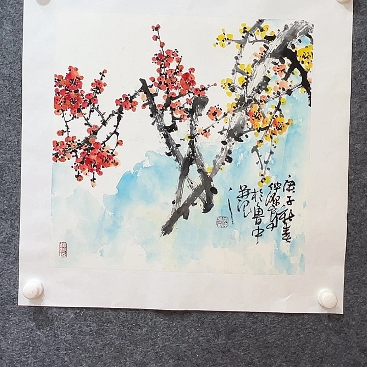 国画知鱼之乐纯手绘