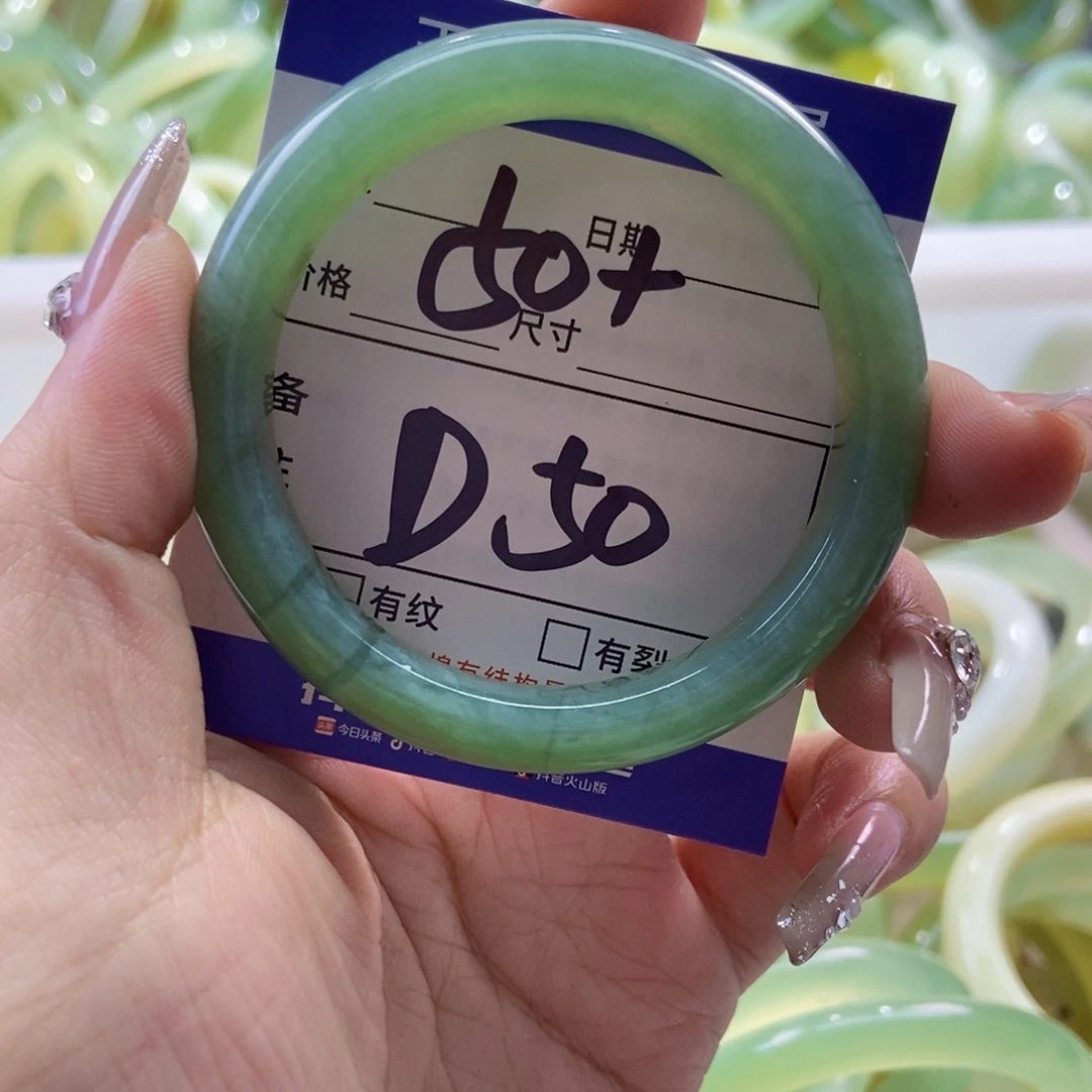 未镶嵌岫玉手镯手镯