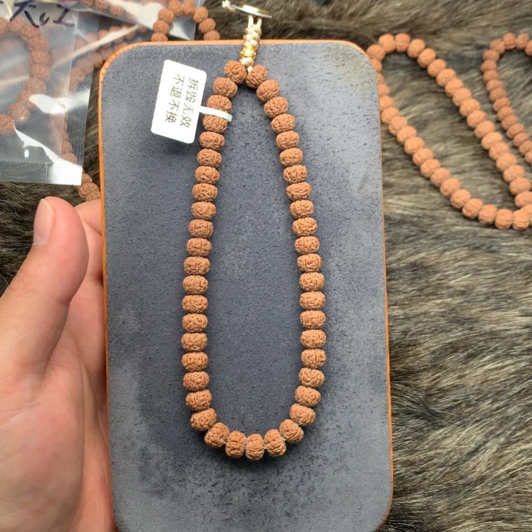 B***t吊坠金刚菩提天阶定制老树王