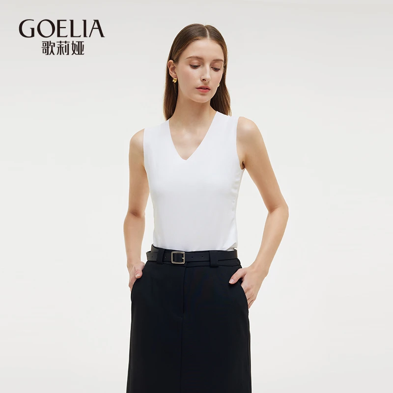 歌莉娅 V领背心（黑白两件装）男女同款 1C9L0A190