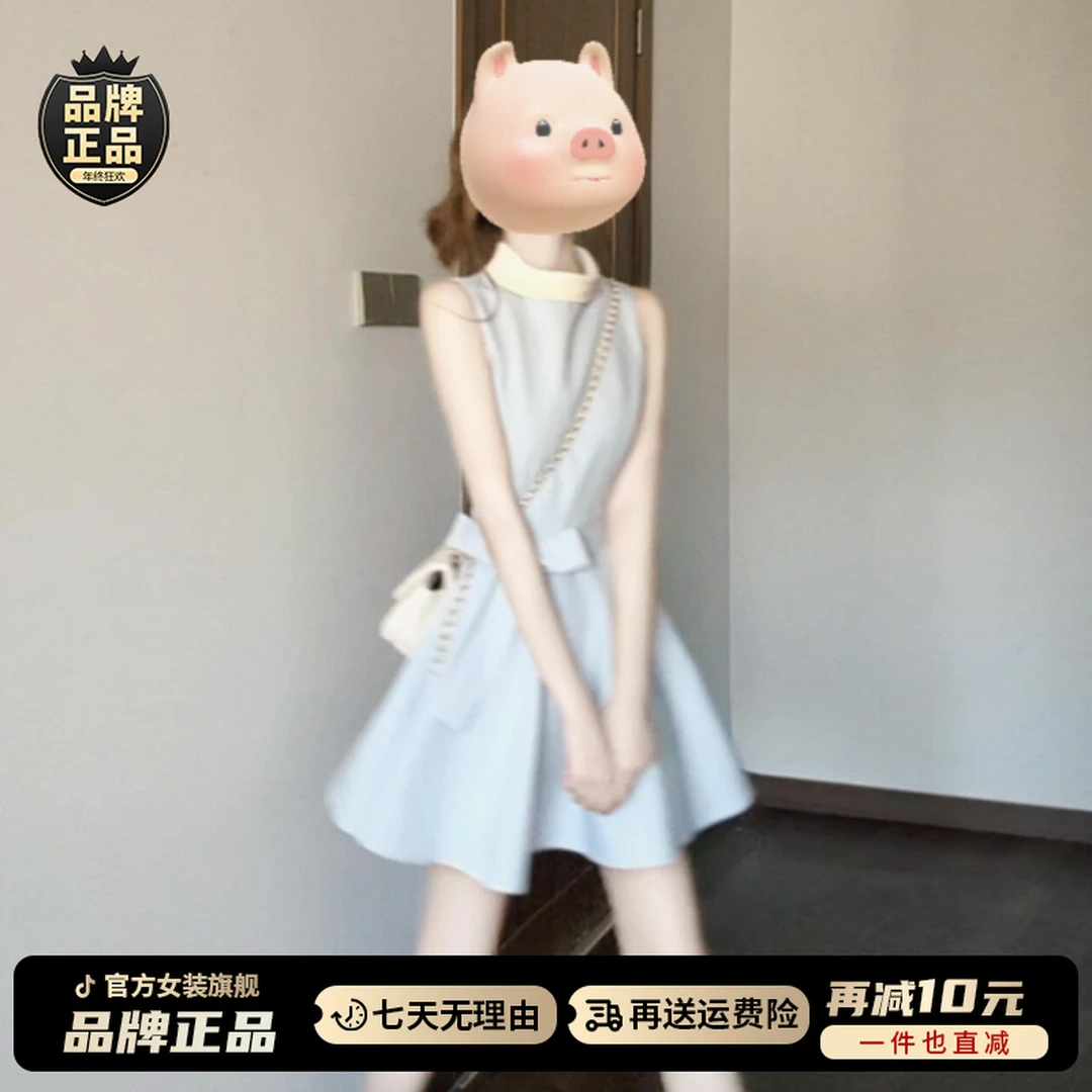 夏日绝美小个子蓝色无袖a字蓬蓬裙减龄2025超火显瘦背心连衣裙子