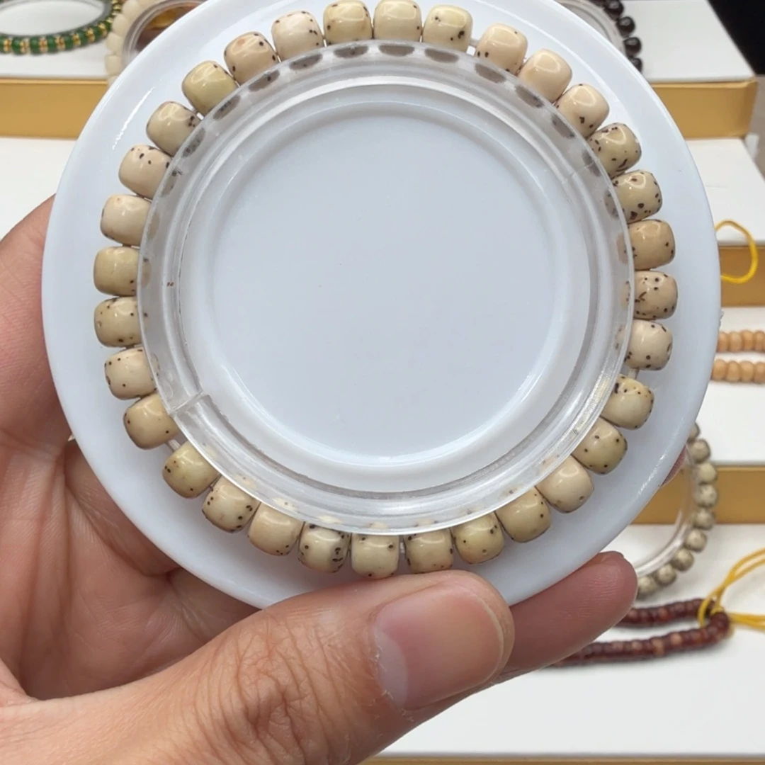 手串星月菩提石玉料骨瓷白超大半臂留白针尖星单圈