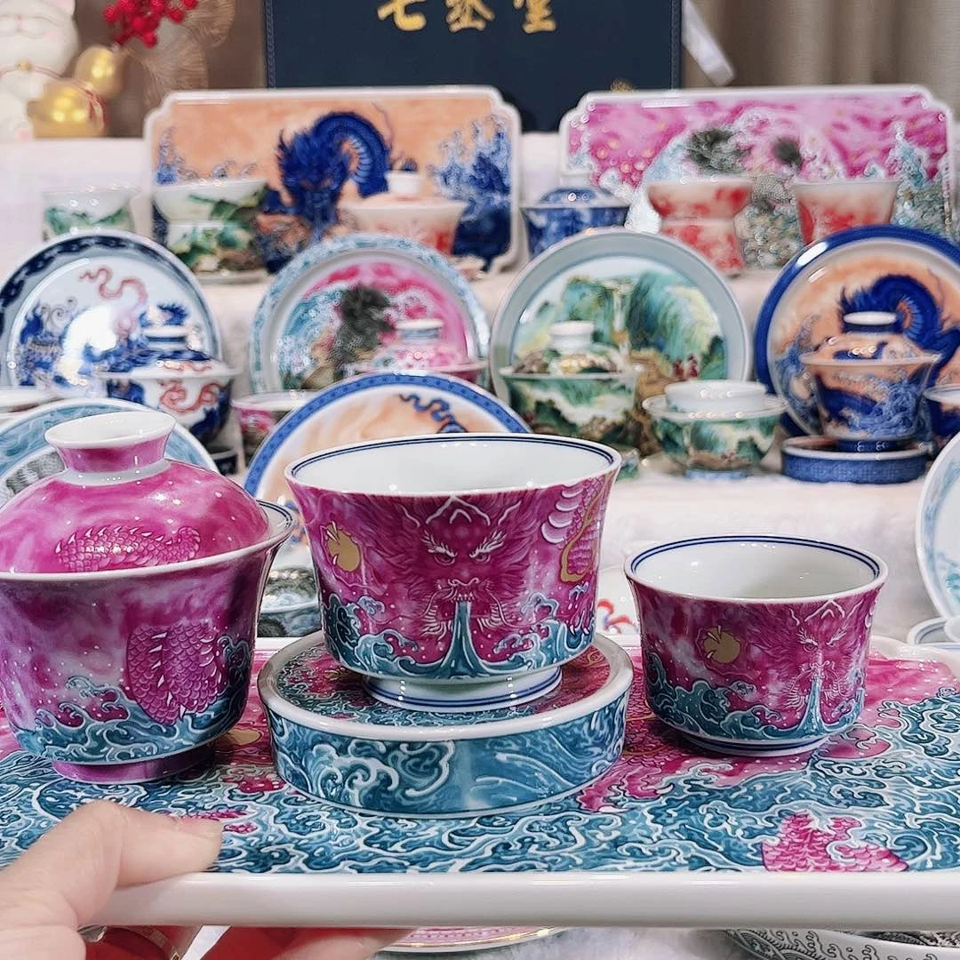 摆***人胭脂红龙茶盘5件套套装