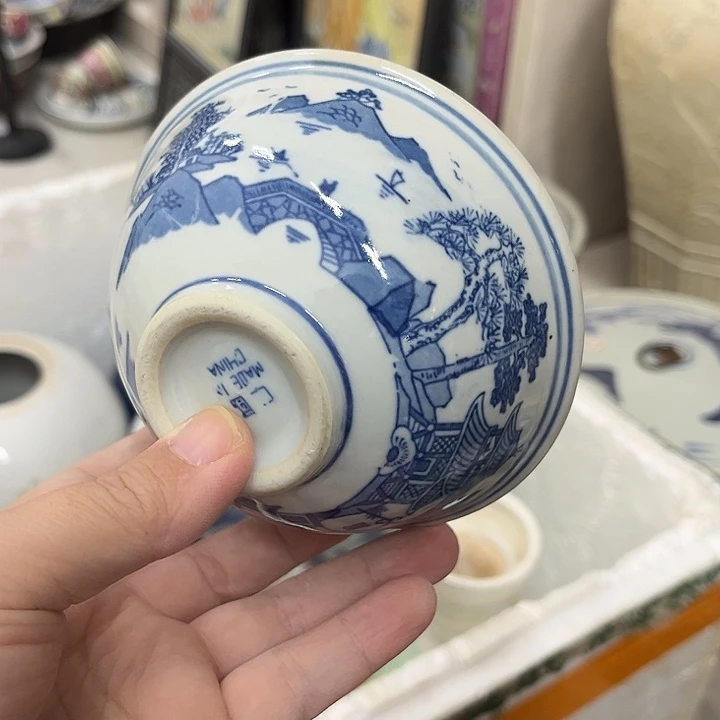 好货靓货漂亮好货