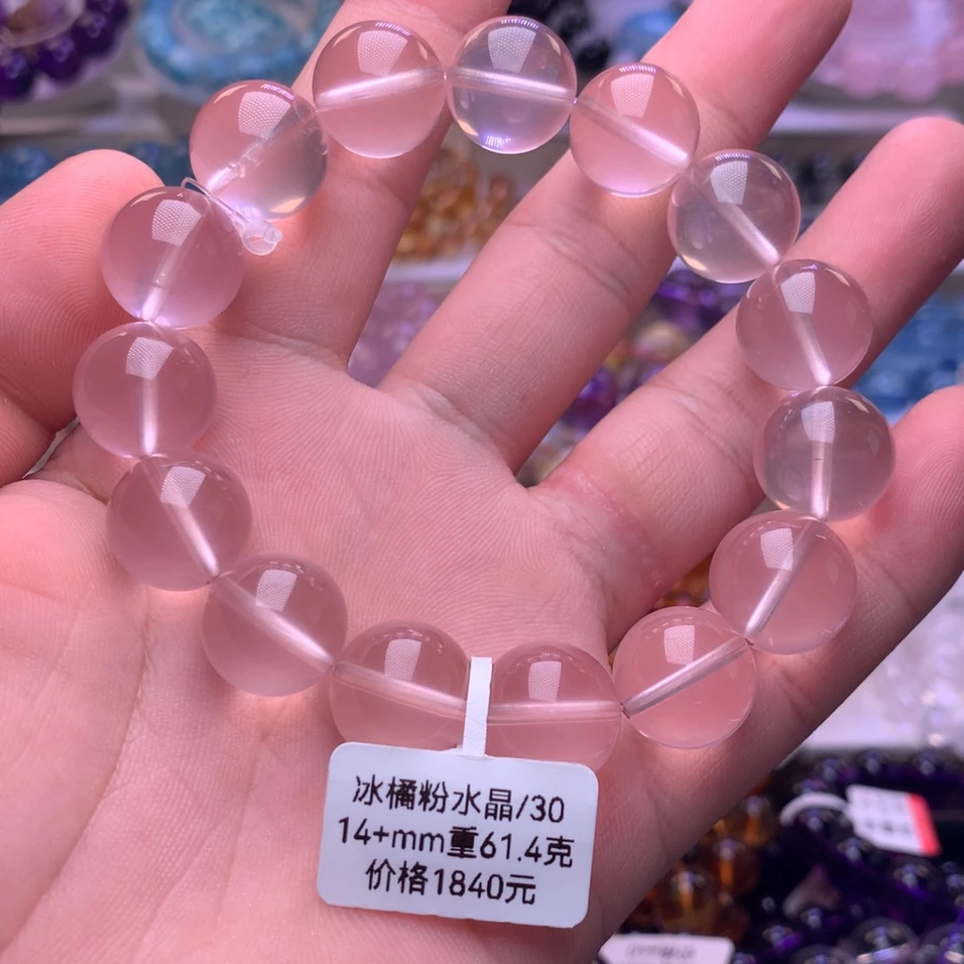 未镶嵌手链水晶手链