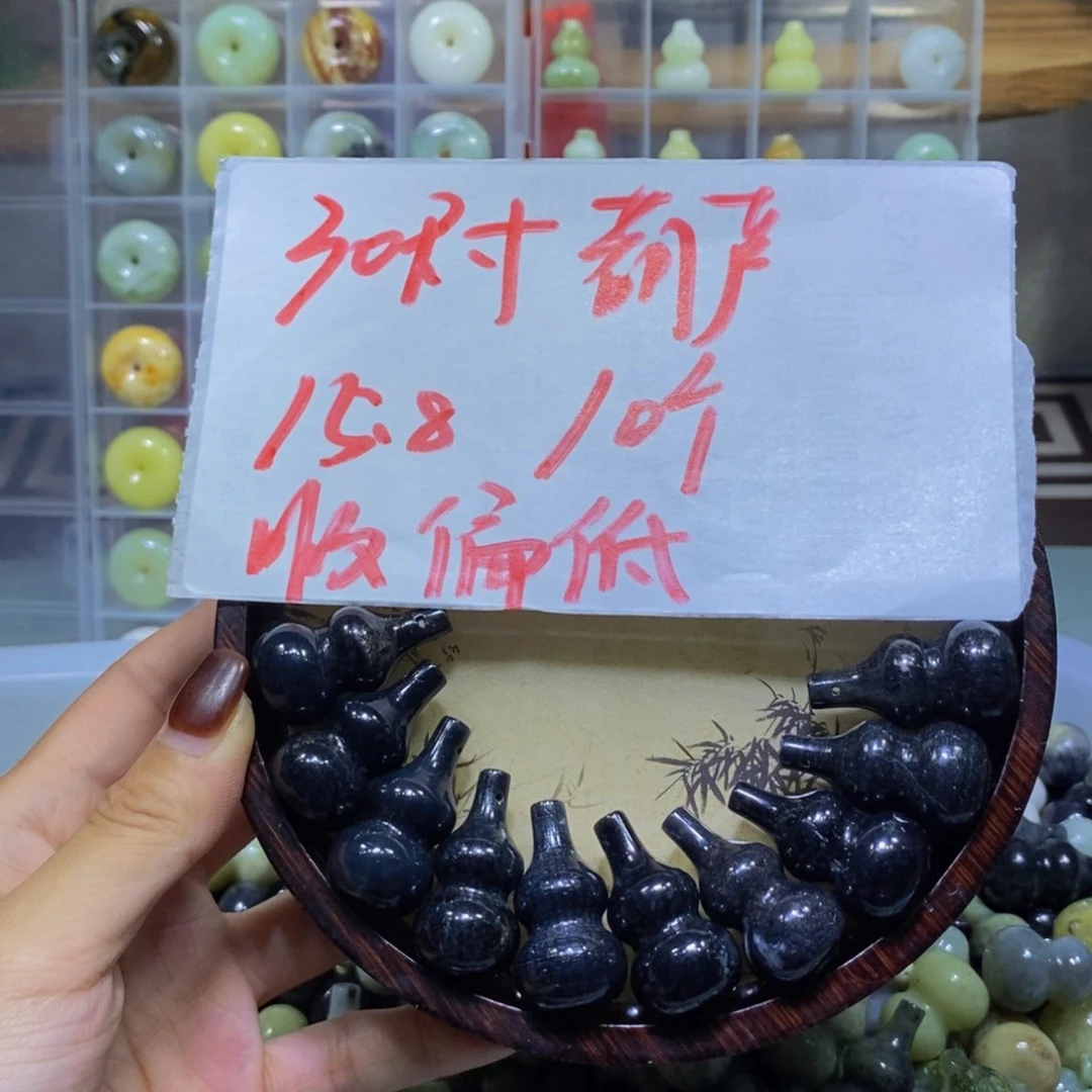 未镶嵌蛇纹石玉其他95