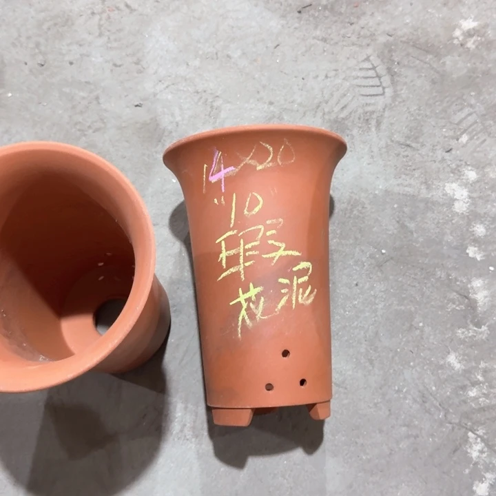 紫砂花盆20/14/10 微瑕