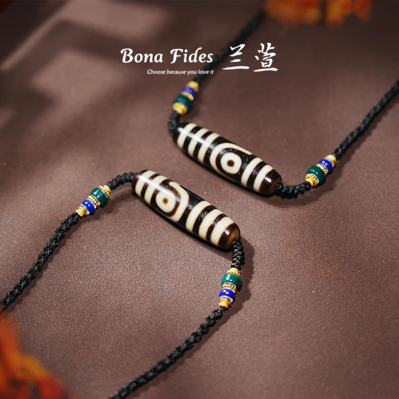 【兰萱 • 新玛瑙上肯工艺系列】二y锁骨款 多样性发货  只发其一　55